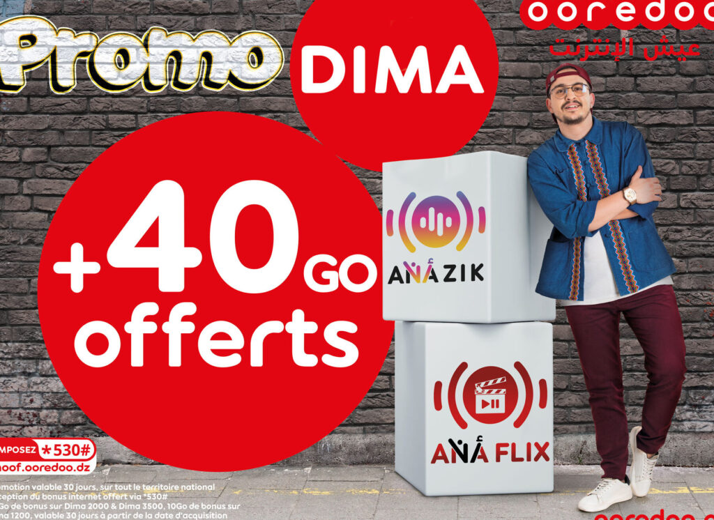 Comment consulter crédit ooredoo algérie