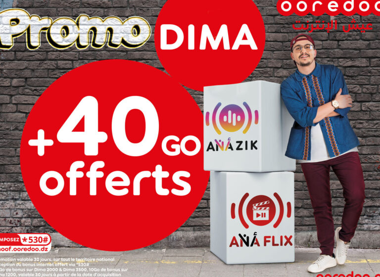 comment-consulter-credit-ooredoo-algerie